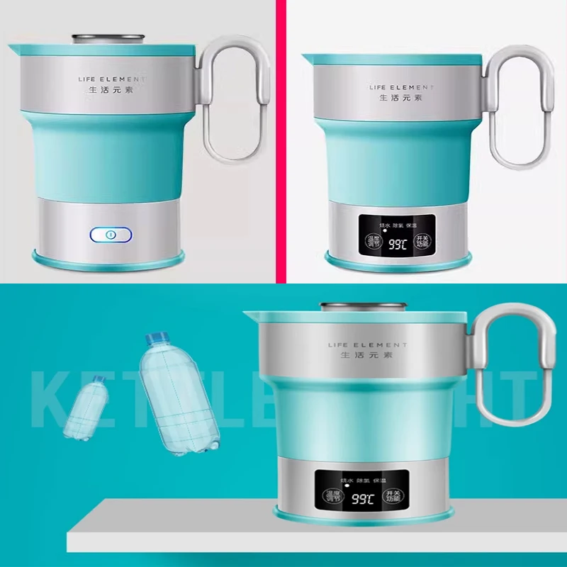 100-240V Portable Electric Kettle Folding Kettle Compressed Travel Hidden Handle Boiling Water Kettle Temperature Adjustment