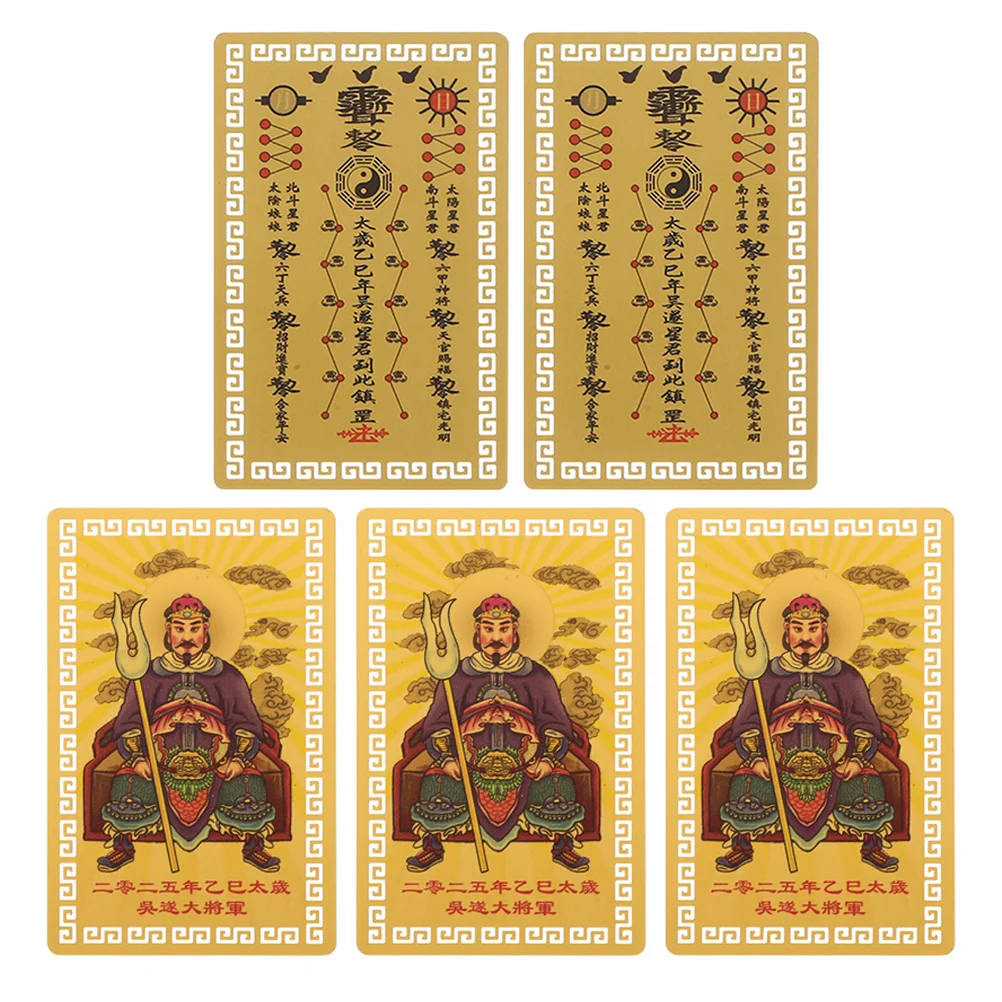 

5Pcs Gold Card Premium Chinese General Auspicious Card Decor for Luck Protection 2025 New Year Gift Idea
