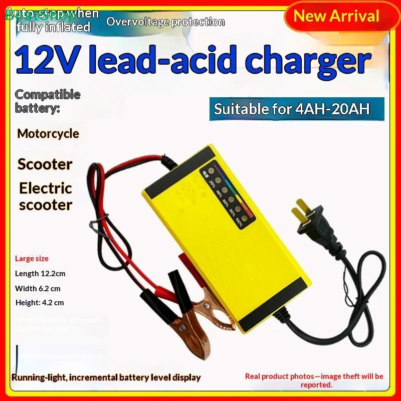 12V Lead Acid Battery Charger Smart Automatic Stop Overcharge Reverse Polarity Protection For Motorcycle Car Tricycle Scooter