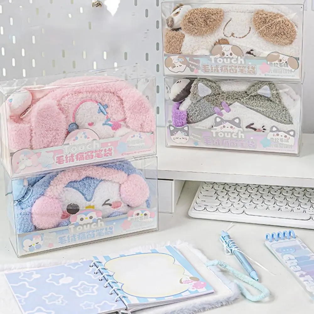 Multi-functional Large Capacity Plush Pencil Case Cartoon Kawaii Stationery Storage Pouch Viewable Window Pen Bag