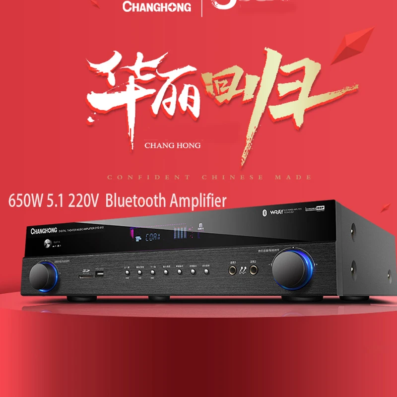 KYYSLB 650/900W Bluetooth 5.1 Channel 220V High Power Amplifiers Professional HIFI  Karaoke Fever Digital Home Audio Amplifier