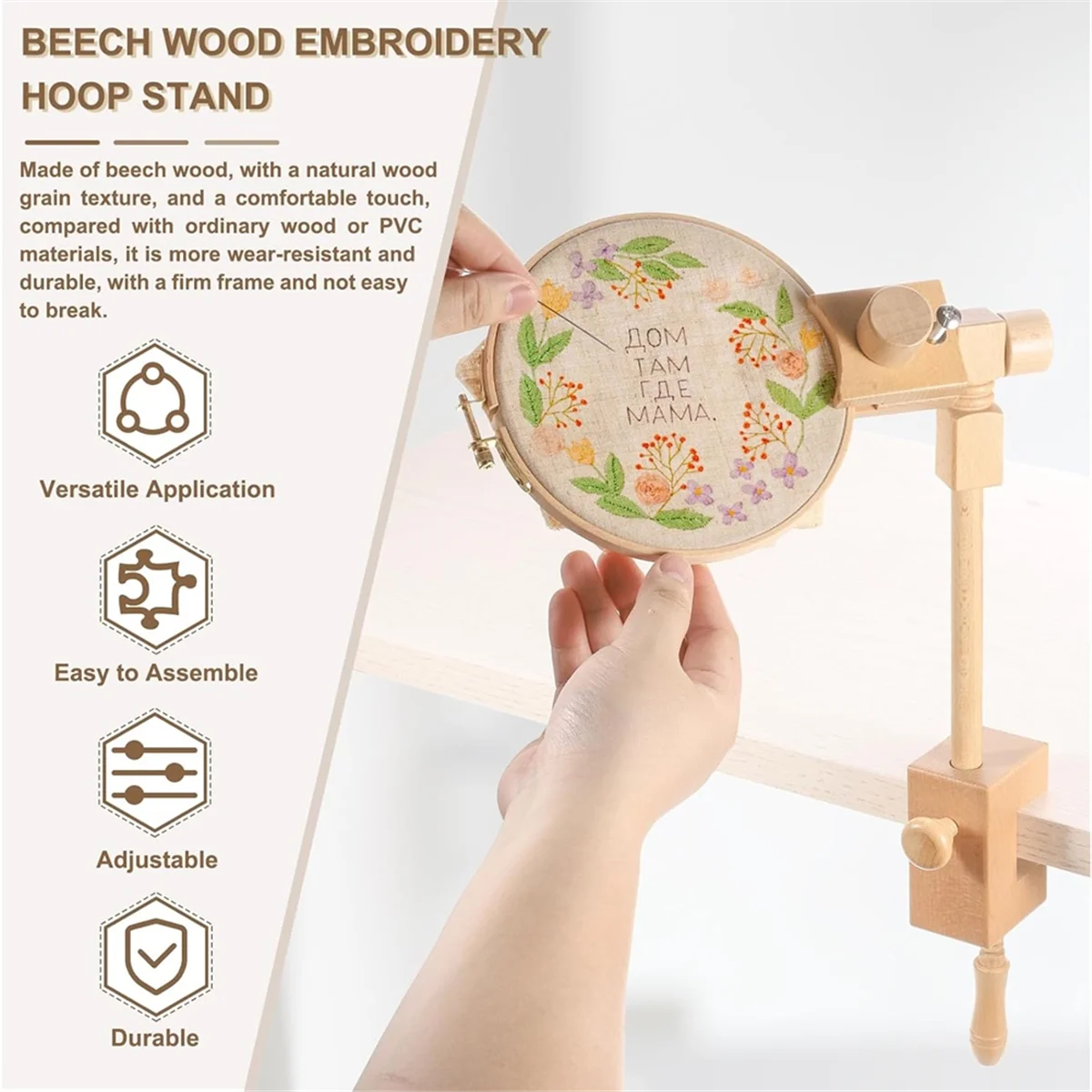 

Подставка для пяльца для вышивания AA98, регулируемая вращающаяся буковая древесина для рукоделия, рукоделия, с пяльцами для вышивания 6 дюймов и 8 дюймов