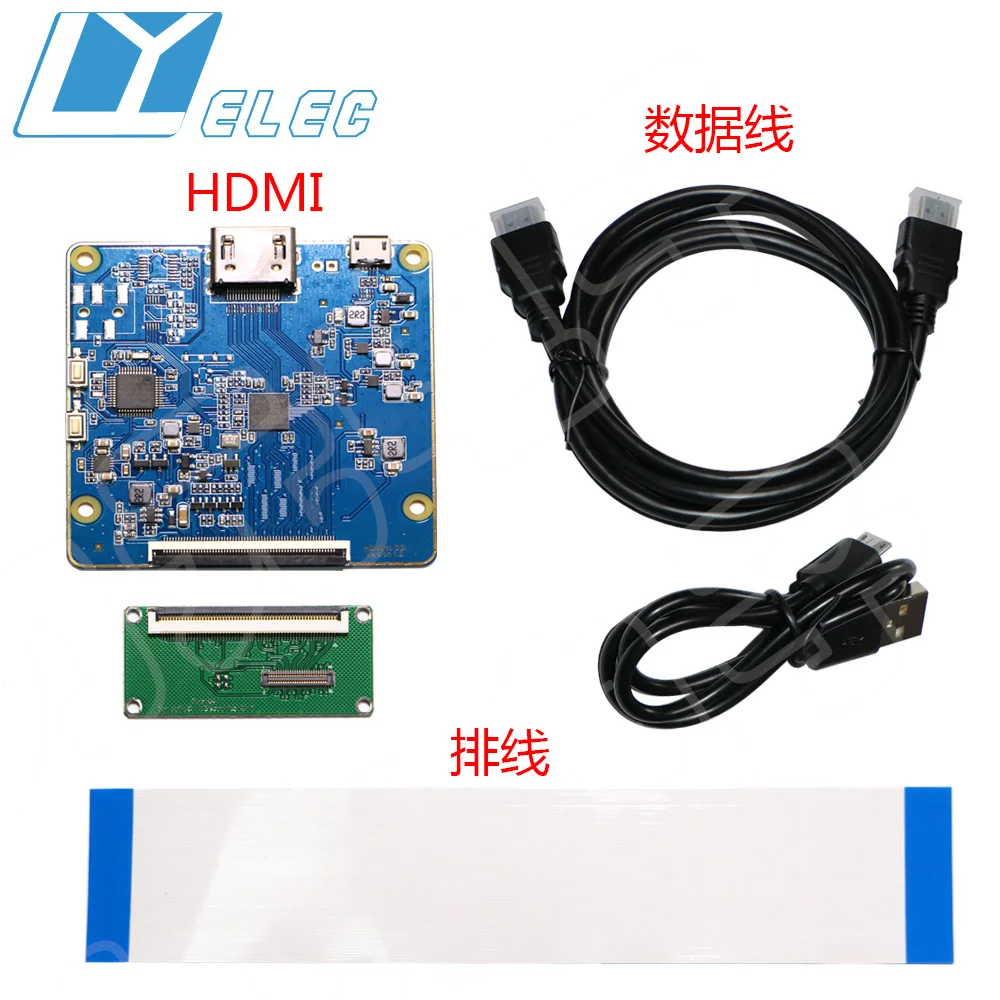 

3,5-дюймовый LS055R1SX04 1440x256 0 ЖК-экран HDMI для платы драйвера MIPI с регулируемой яркостью