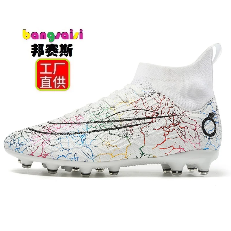 

Professional Men Football Field Boots Original Fast Soccer Shoes Society Cleats Grass Training Long Spikes Match Seamless