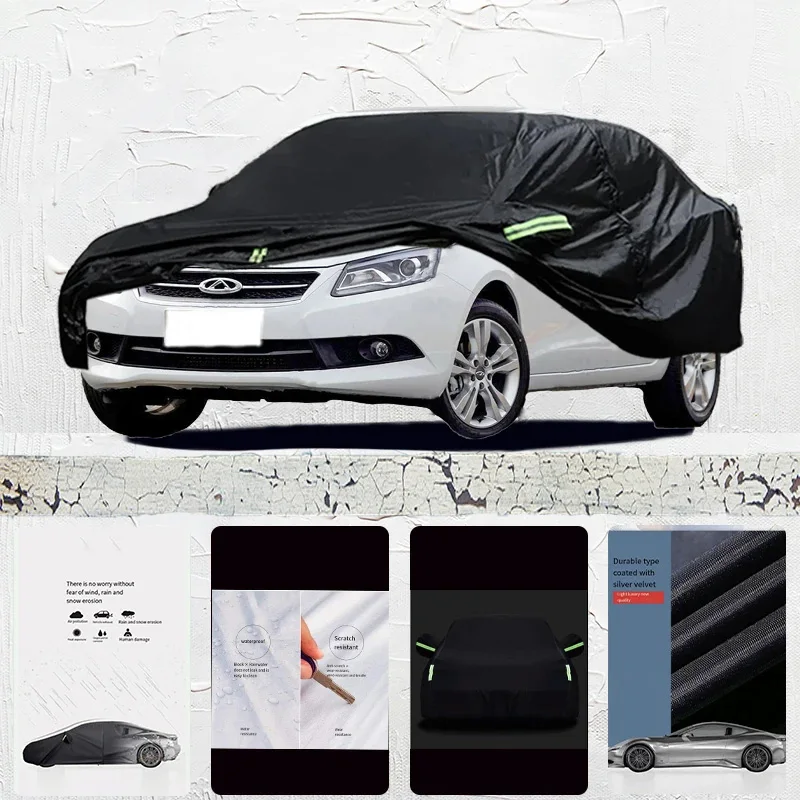 

For Chery-Arrizo-7 Auto Anti snow Anti dust Anti-uv Anti peeling paint And Anti Rainwater 210t car cover Car cover protection