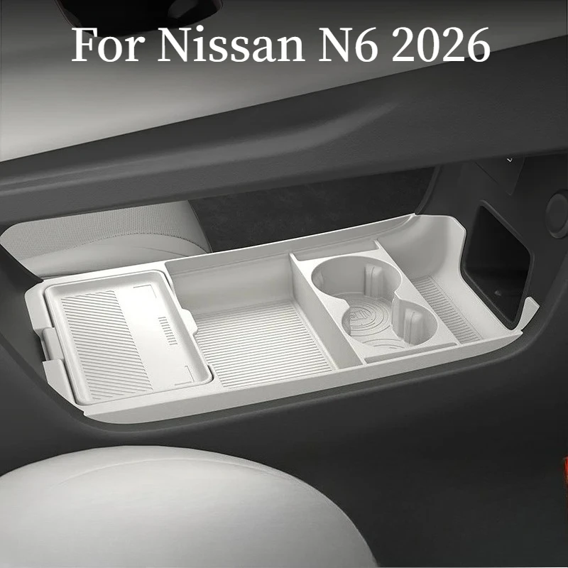 Silicone Storage Box For Nissan N6 2026 Center Console Lower Tray Anti-Slip Interior Organizer Modification Decor Accessories