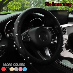 1 flash thickened PU leather car steering wheel cover without inner ring suitable for 14.5-15 inch automotive supplies