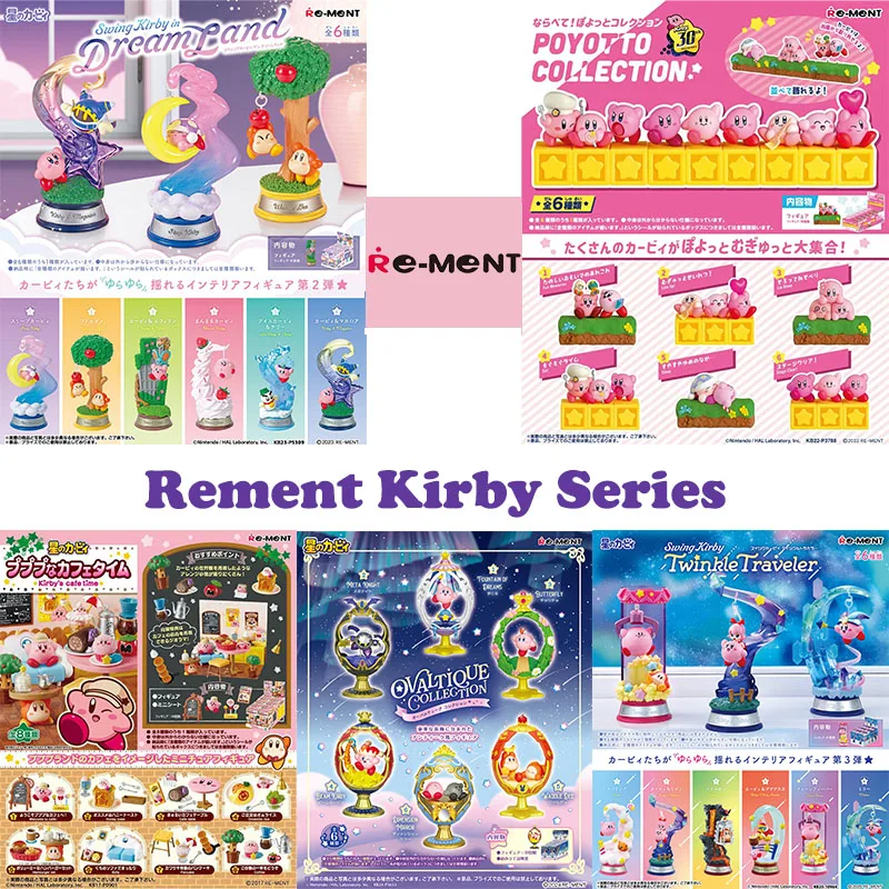 Rement Kirby Series Collection Miniature Scene Original Kawaii Blind Box Action Figure Adorable Anime Doll Fidgets Toy Gift