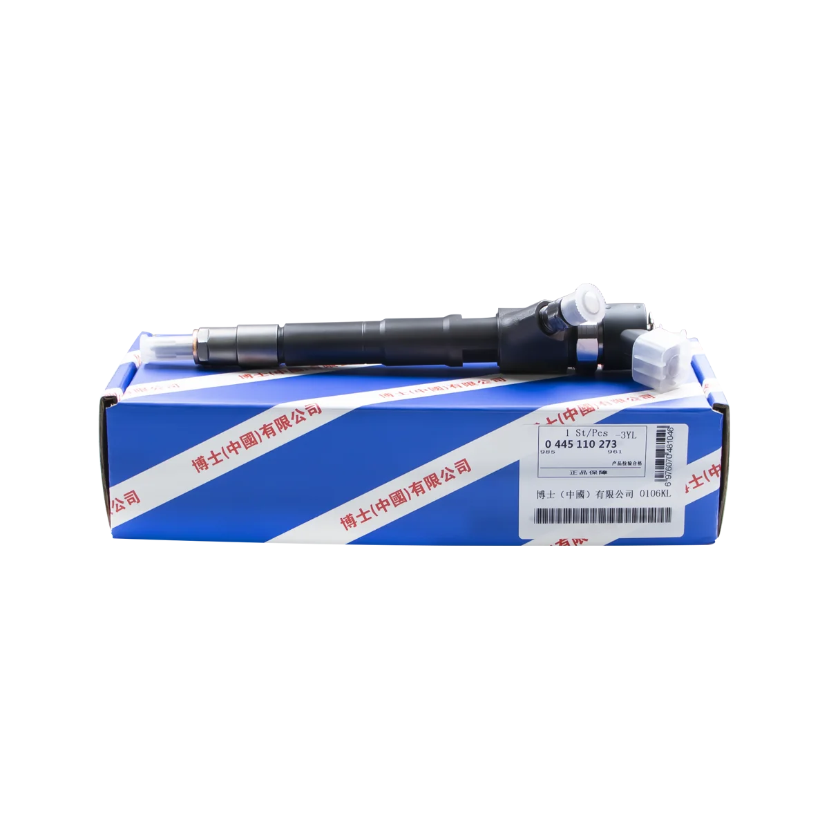 Factory supply 0445110351 0445110315 EFI injector Dr System common rail injector assembly support for Alpha Romeo Citroen Fiat