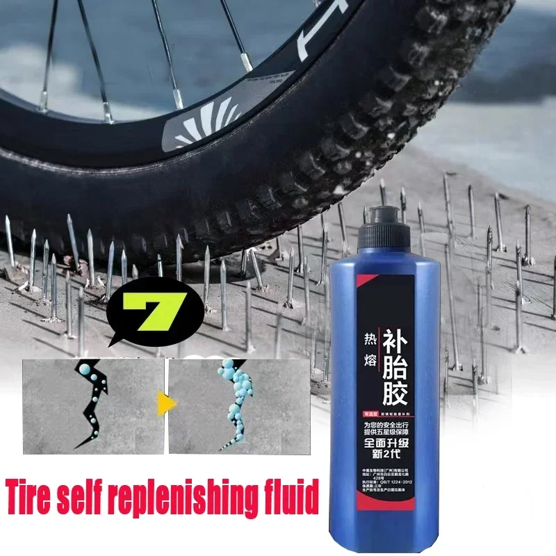 

BUTAI Эффективная быстрая защита Вакуумный ремонт внутренней трубки Реабилитация шин Ремонт утечек автомобиля Аварийный автоматический герметик для шин