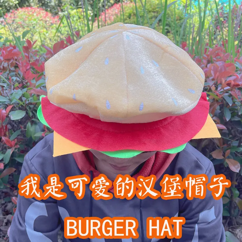 Funny French Fries Hamburgers Pizza Hats Special Effects Food Beret Party Halloween April Fool's Day Pizza Hats Headwear