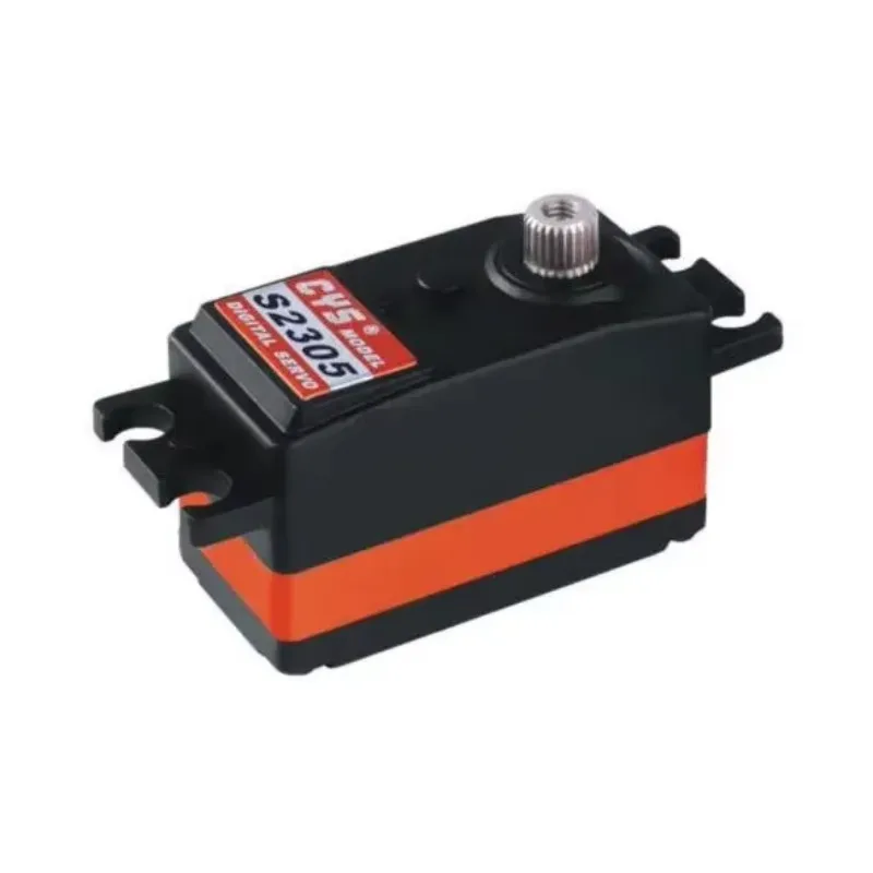 SkyDElDigital Titanium Gear Servo 0.04s @ 7.4V 6.5Kg CYS S2305 Landing