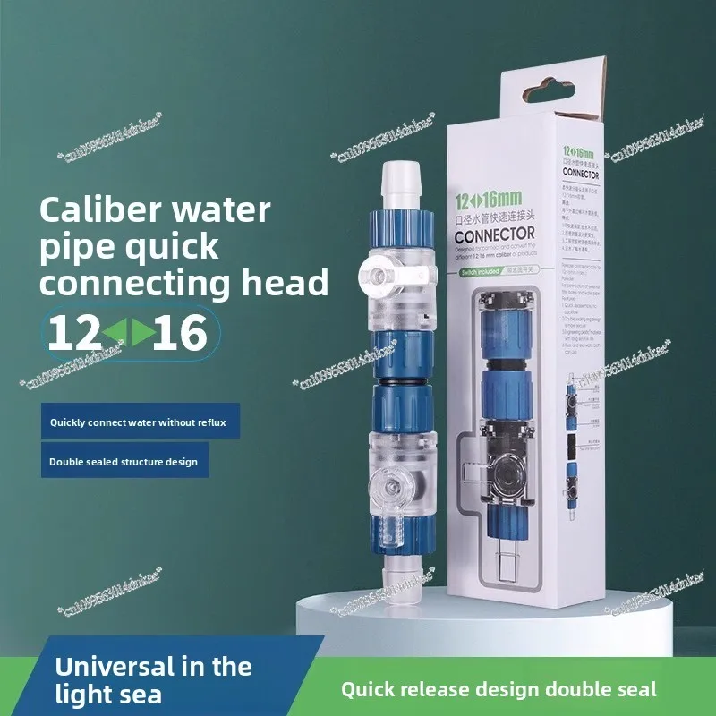 

Filter Bucket Quick Connector Fish Tank Inlet and Outlet Pipe Valve Switch Filter Cartridge Hose Fitting 12mm To 16mm