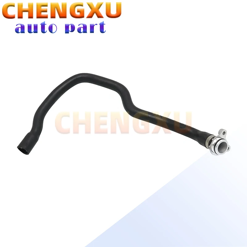 A11537550062 11537550062 High Quality Radiator Cooling Hose Fit for Bmw X5 E70 N52