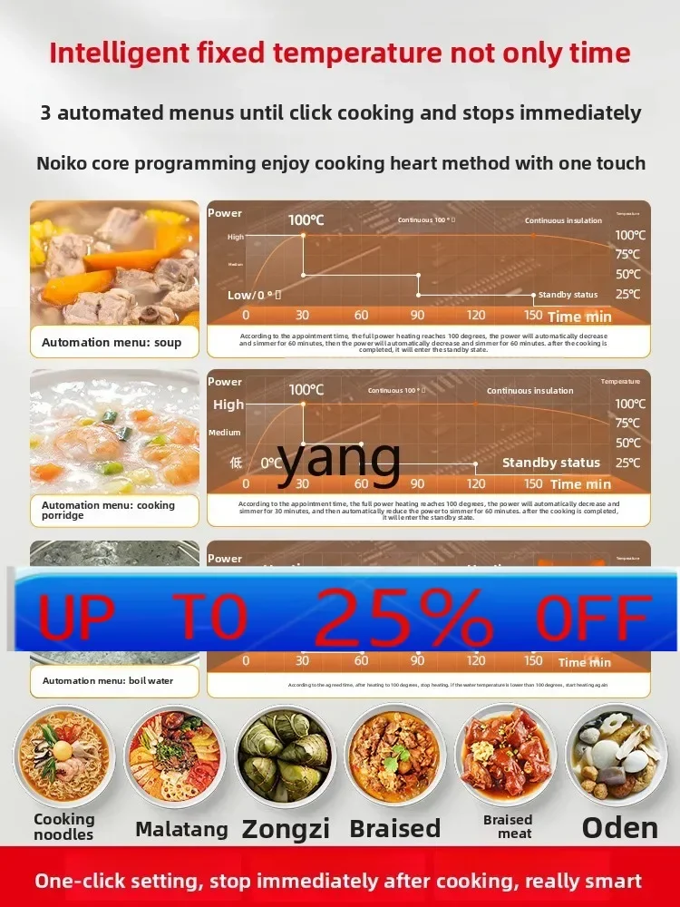 

CX Commercial Electric Heating Multifunctional Noodle Cooking Bucket Double Head Double Bucket Below Pot Soup Powder Stove