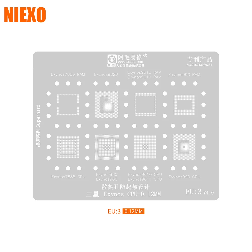 Amaoe BGA Reballing Stencil For Samsung Exynos 9820 9610 9611 980 7885 CPU Re-balling Tin Net