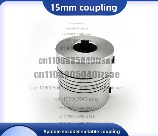 15mm spindle encoder dedicated spring-loaded diaphragm butterfly high-elastic coupling with keyway