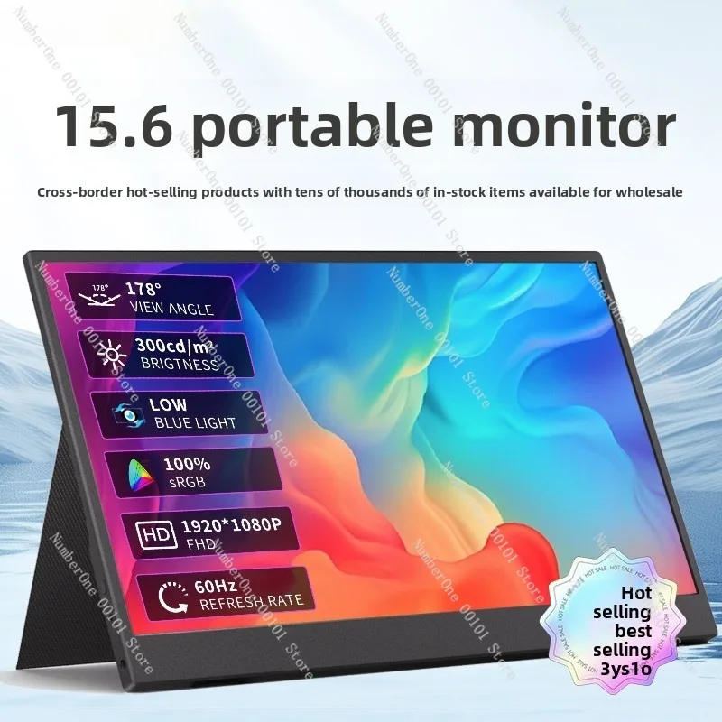 15.6-Inch Portable Monitor IPS Perfect Screen Computer Switch External Screen 16:9 Portable Monitor