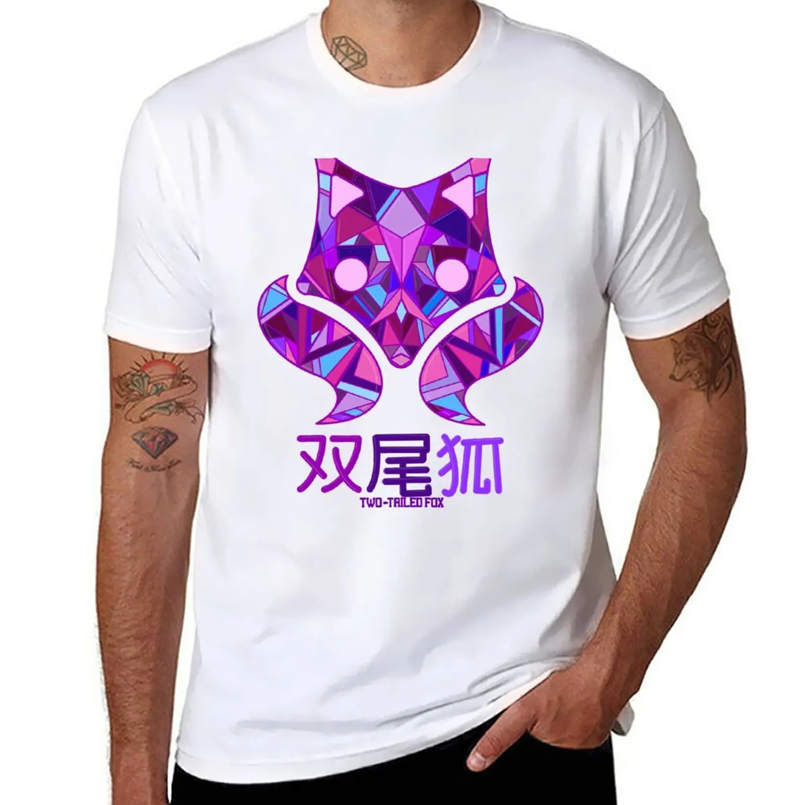 New futaba fox (new version) T-Shirt black t shirts boys white t shirts black t shirt big and tall t shirts for men