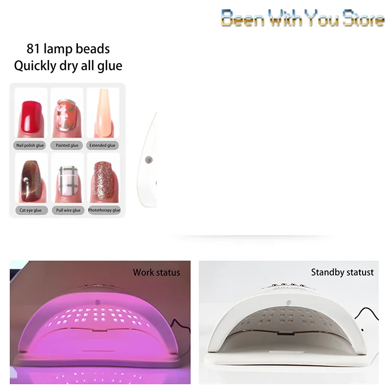 1개 화이트 380W UV LED 네일 램프, 81개 비즈가 있는 전문 네일 드라이어 젤 폴리쉬 라이트, 4가지 타이머 설정이 있는 UV 네일 라이트
