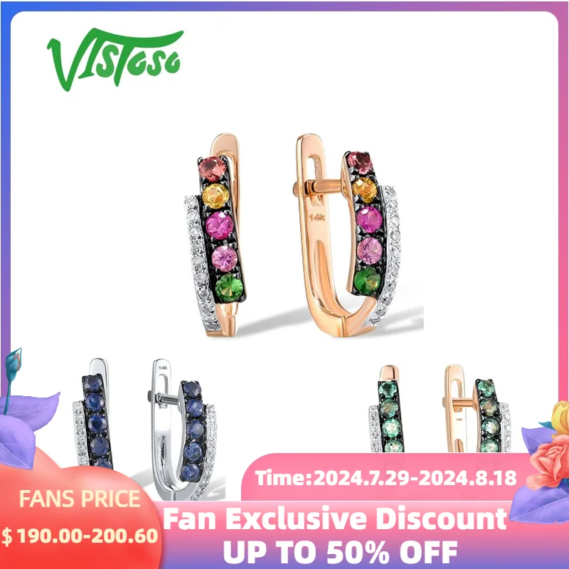 

VISTOSO Pure 14K 585 Rose White Gold Earring For Women Sparkling Diamond Emerald Sapphire Colorful Gems Elegant Fine Jewelry