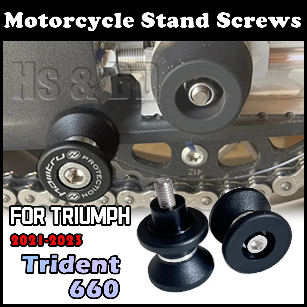 Support de paddock de moto pour Trident 660, 2021-2023, accessoires, Végét, bras oscillant, curseurs, Végét, vis de support