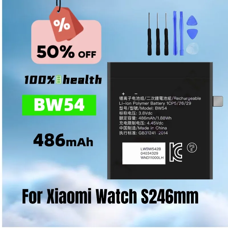 

BW54 Brand New Durable 486mAh Rechargeable Lithium Battery Replacement Battery for Xiaomi Watch S2 46mm with Tools Included