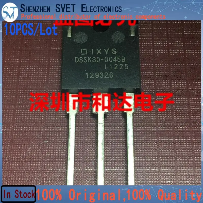 10 ชิ้น/ล็อต DSSK80-0045B TO-247 80A 45V ใหม่และนําเข้าเดิม 100% ทดสอบสต็อก