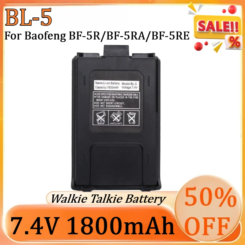 

7.4V 1800mAh Replacement Li-ion Battery for Baofeng BF-5R/BF-5RA/BF-5RE Type-c Two Way Radio Battery