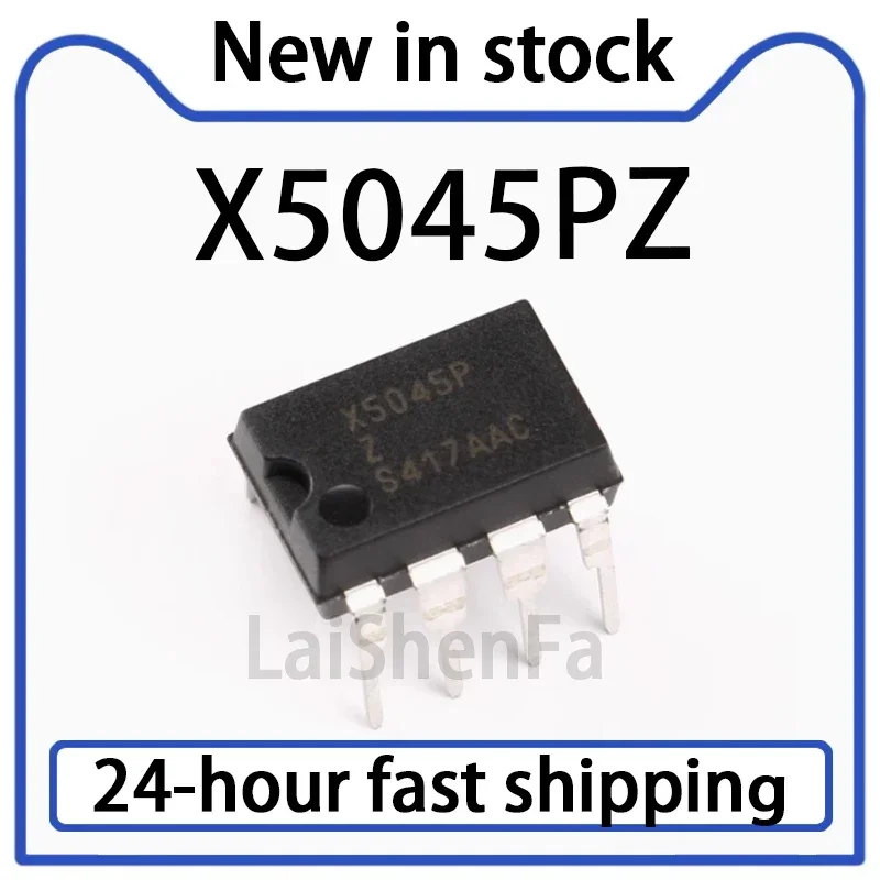 1PCS X5045PZ Direct DIP-8 Monitoring Chip Serial 4K SPI EEPROM Stock