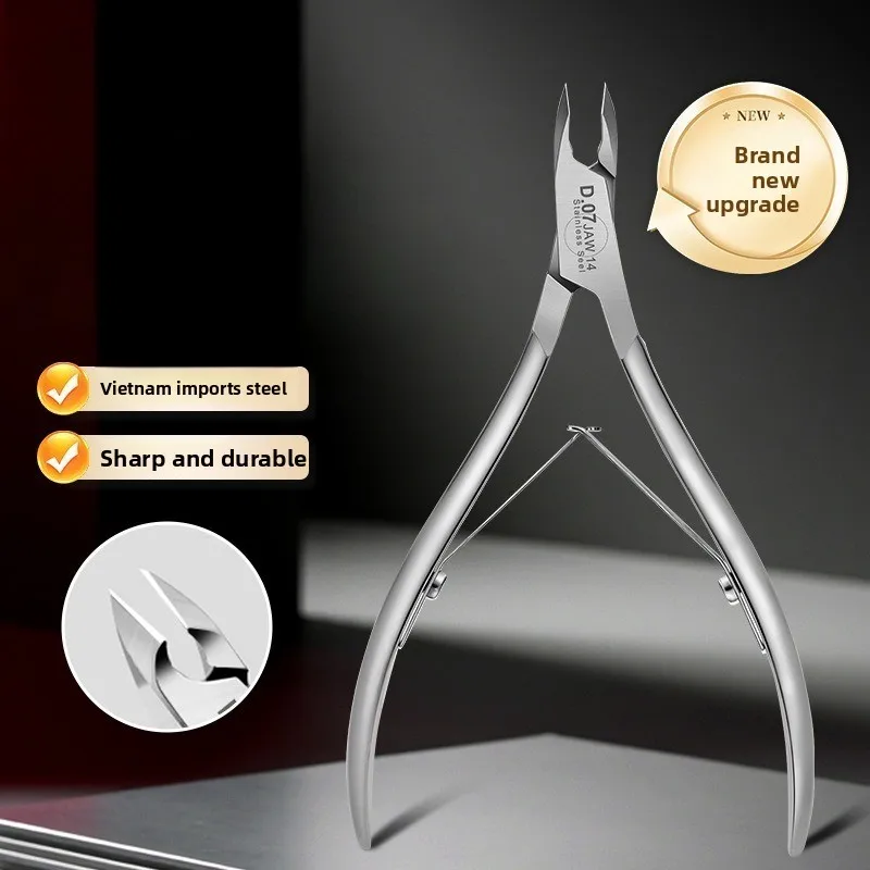 Commercial D07 Nail Care Scissors Fine Workmanship Stainless Steel Grooming Tools