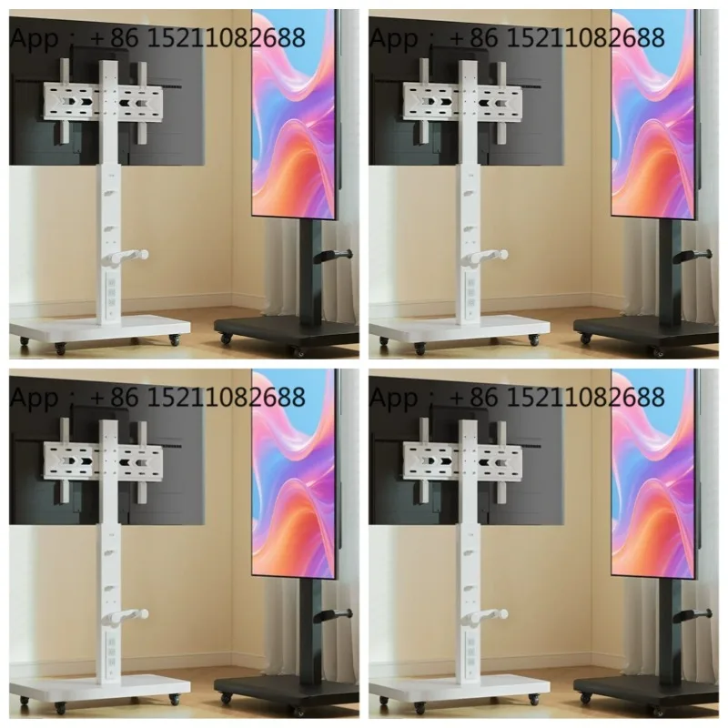 LLY TV mobile bracket floor cart can be lifted and lowered display screen rack with row plug vertical girlfriend machine rack