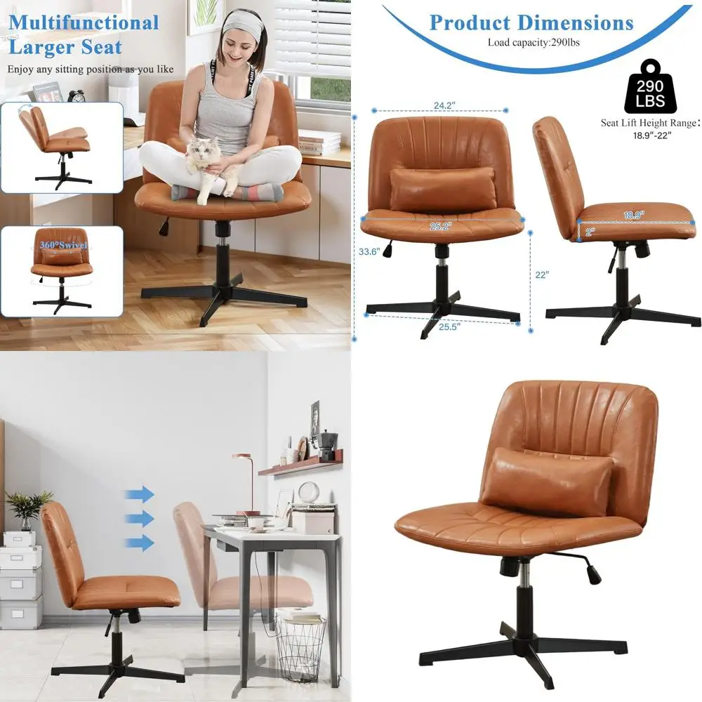 

Регулируемое офисное кресло без подлокотников с широкими ножками и подушкой, коричневое