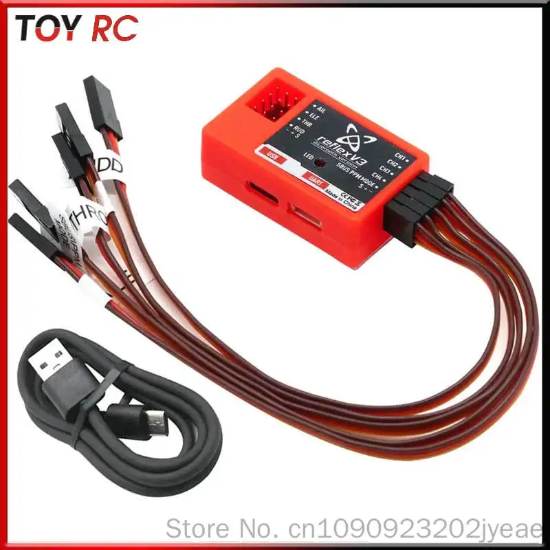 Fms Ruifei Flight Control System V3 Gyroscope Novice Co Pilot Can Be Universally Applicable To Most Fms Models