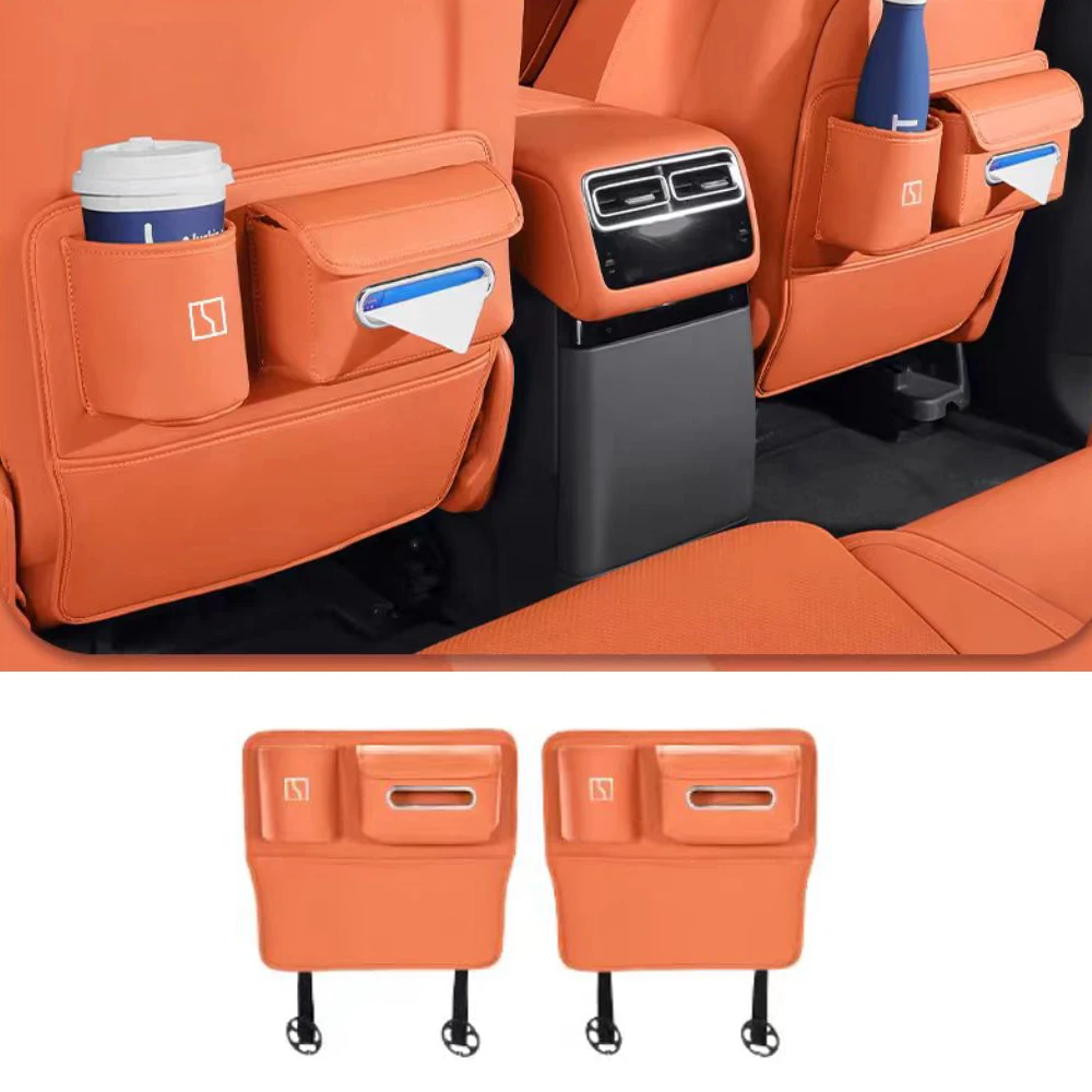 

Автокресло с защитой от ударов, подвесная сумка для хранения на заднем сиденье, сумка для салфеток, аксессуары для украшения интерьера, подходит Extreme Krypton 009/7X