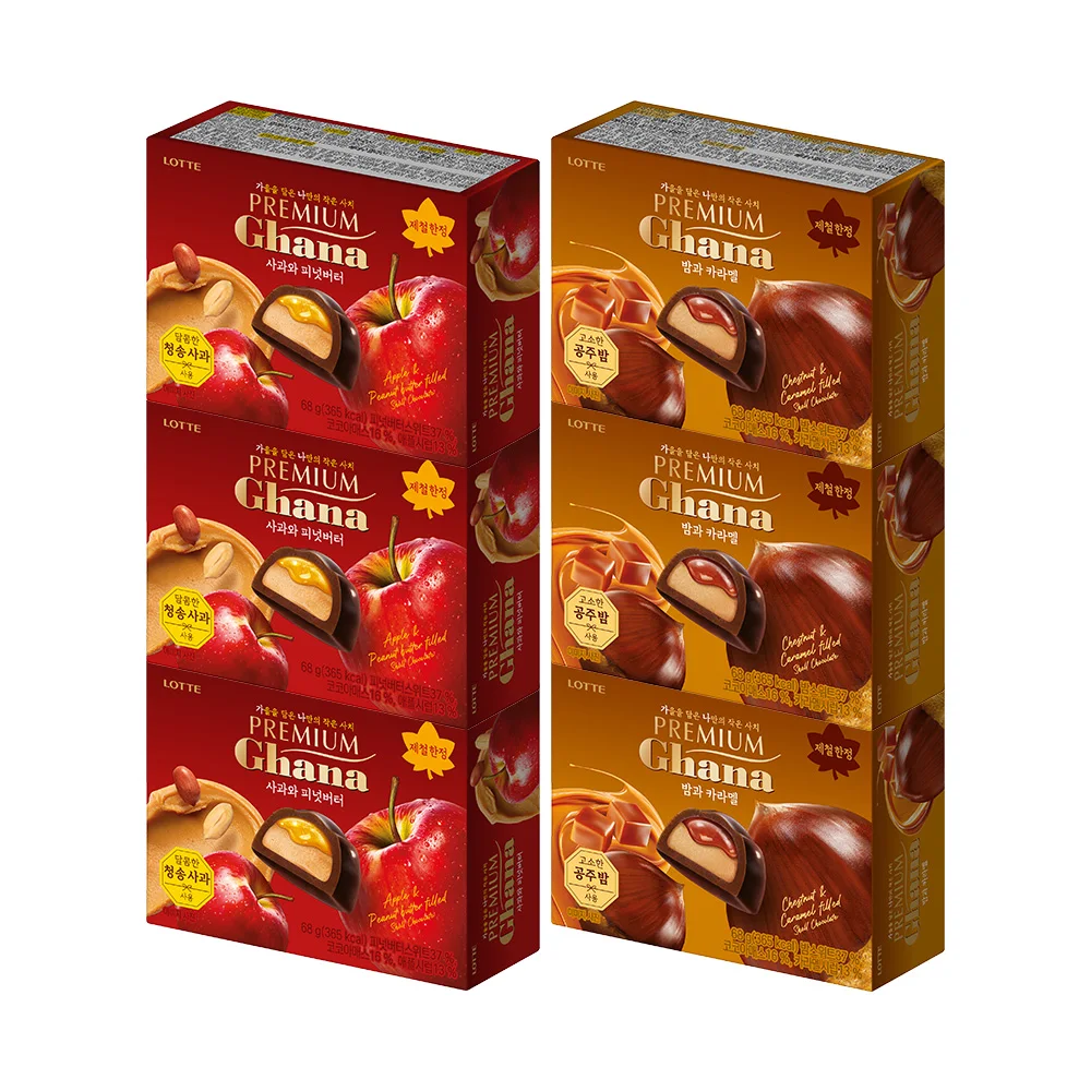 Lotte Wellfood Premium Ghana Shell Manzana y Maní 68g X 3 + Castaño y Caramelo 68g X 3
