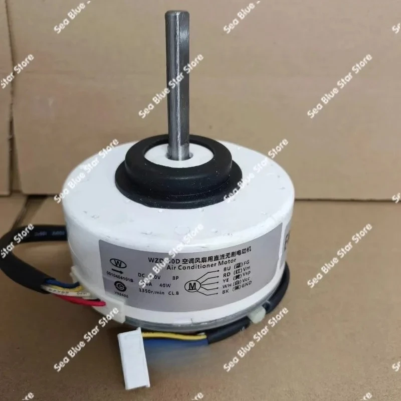 

Household air conditioner DC motor WZD-40D inner fan 0010404101B/A 40W