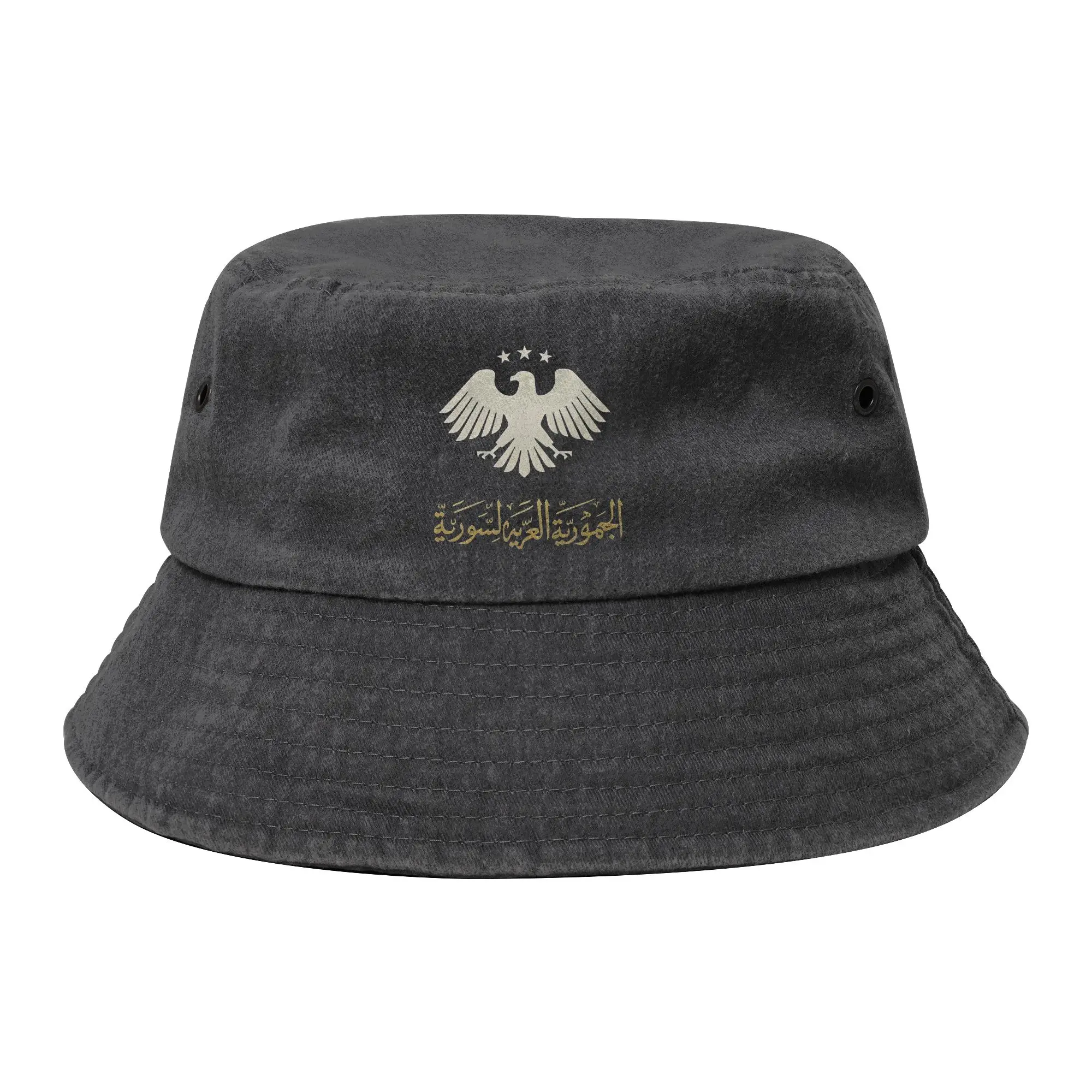 Summer Travel Headwear Syriac Eagle Syria Merch Bucket Hat Unisex Distressed Denim Hot Sun Hats  Session Hat Fishing Caps Hiking