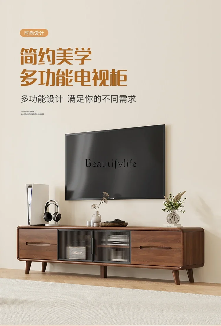 

yj9 Solid wood frame TV cabinet, simple modern household living room, small apartment storage cabinet integrated