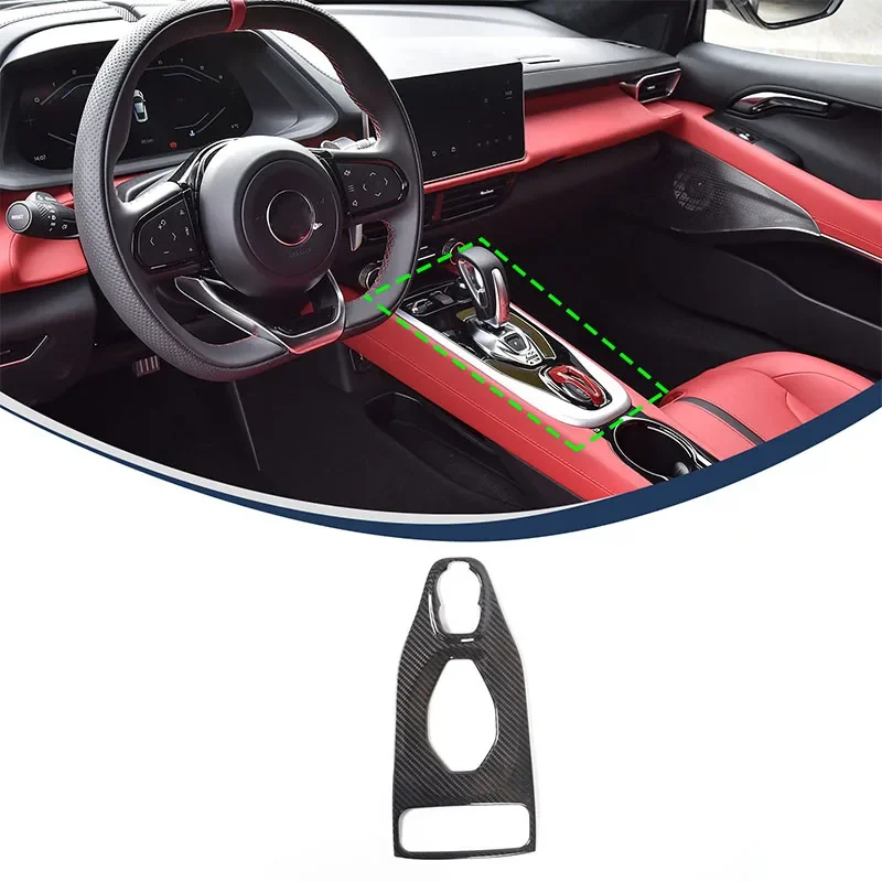 

For Lotus EMIRA 2021-2023 Real Carbon Fiber Car Center Control Shift Panel Cover Sticker Car Accessories