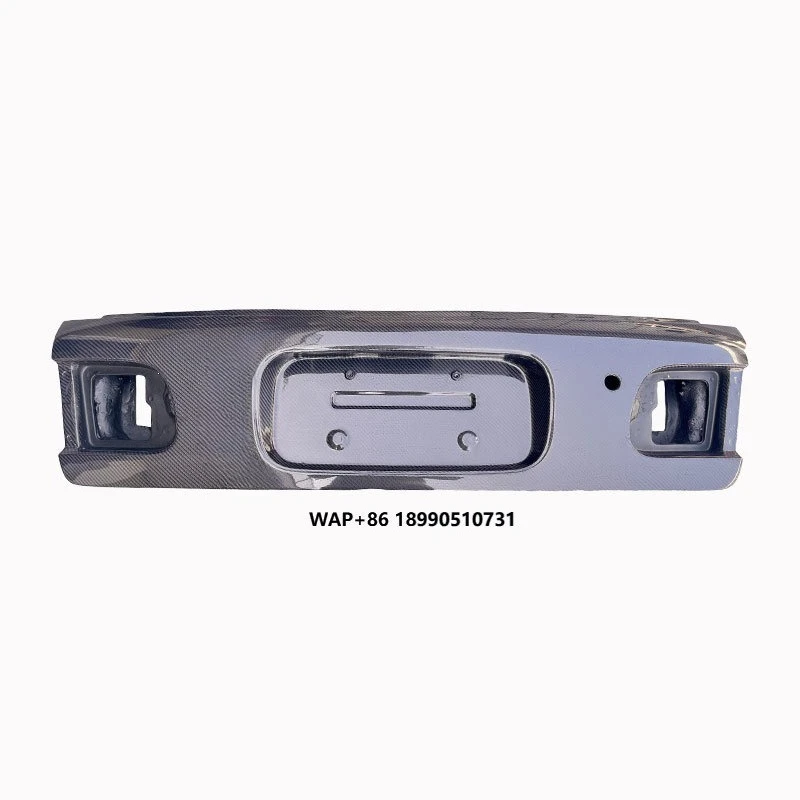 

Carbon Fiber Rear Trunk Lid Cover for 1992-1995 EG6 Hatchback