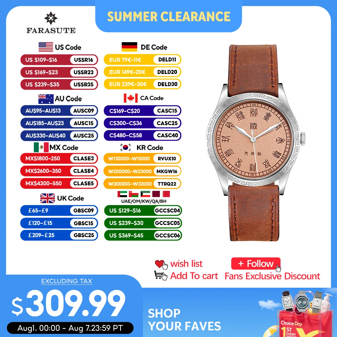 Luxury Watch China - FARASUTE 新型39mm杭州2824自動巻き機械式腕時計 メンズ 中国秦王朝篆刻文字文字盤腕時計 reloj