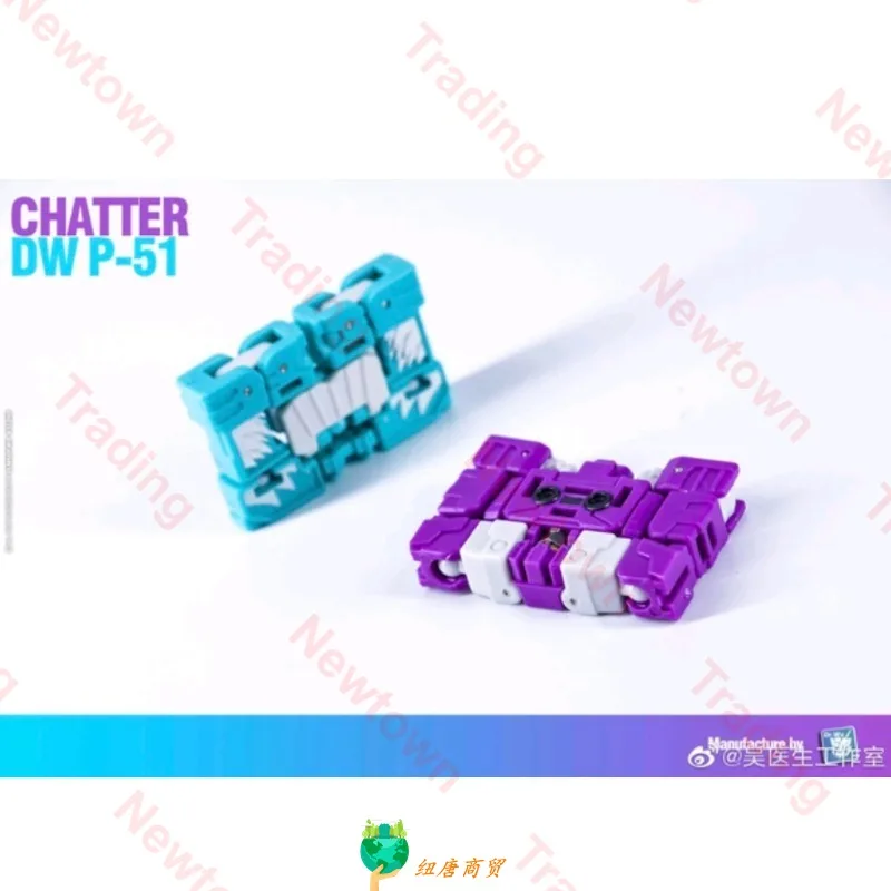 Transformation Dr.Wu Dw-P51 Blurr Chatter Beastbox Sqwaktalk Mini Pocket War Robot Toy Action Figure Model Statue Christmas Gift