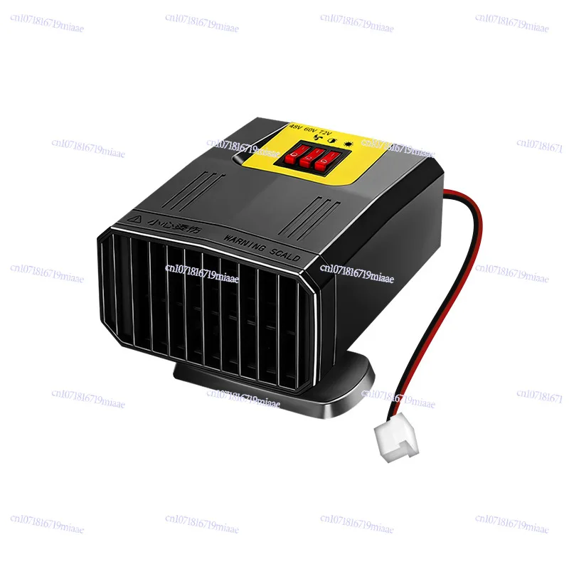 Car Heater Car Winter Window Glass Heating Defogger Folding Car Heating Electric Heater