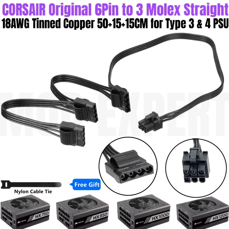 

Original CORSAIR HX750 HX850 HX1000 HX1200 Platinum 6Pin to 3 Molex 4Pin IDE PATA Perif PC Case Cooler Cooling Fan Power Cable