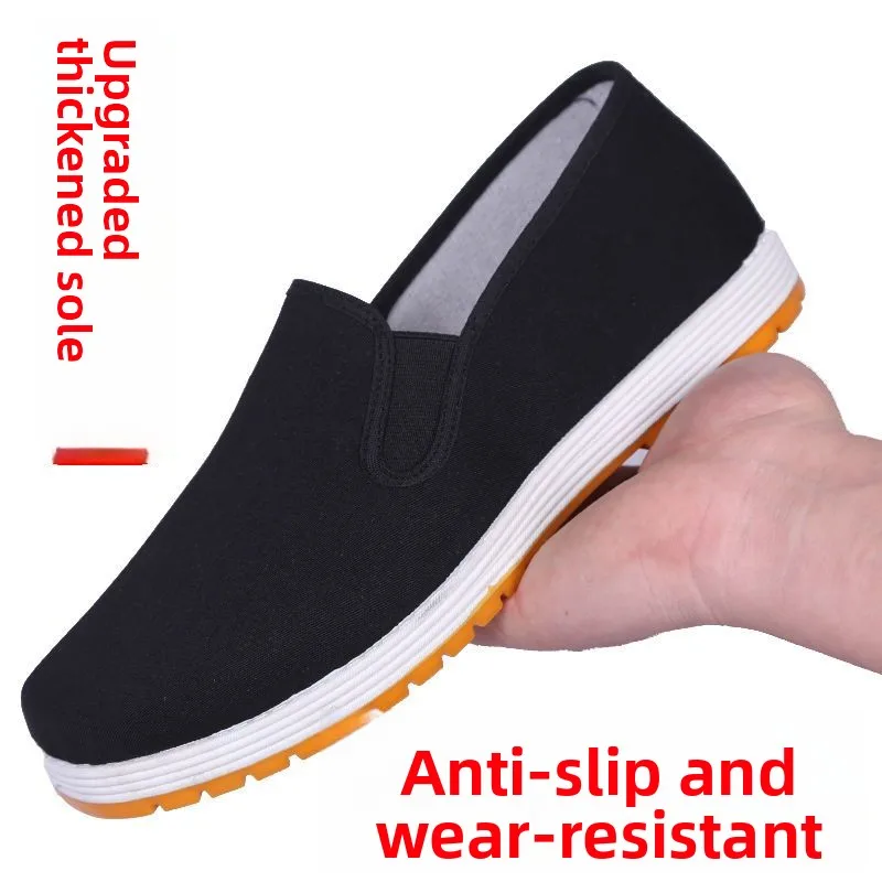 Beijing Men's Cloth Shoes Lightweight Soft Bottom Anti-slip Wear-resistant Casual Driving Work Boots Multi-layered Bottom