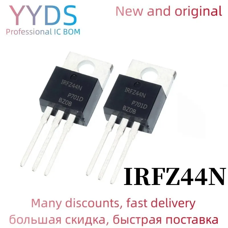 

100 шт./лот IRFZ44N TO220 IRFZ44NPBF a-220 IRFZ44 IC