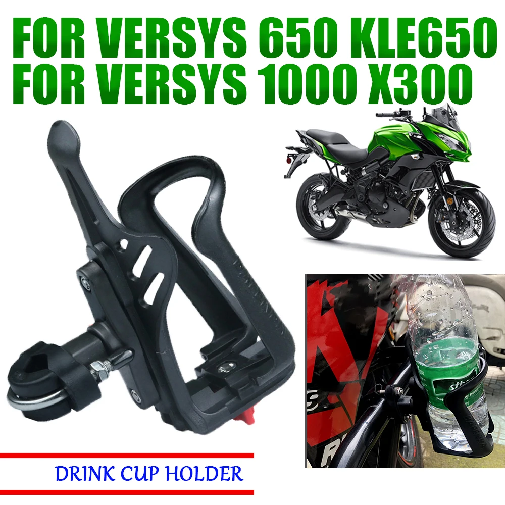 

For KAWASAKI Versys 650 1000 X300 KLE650 KLZ1000 2021 2022 Motorcycle Accessories Beverage Water Bottle Drink Cup Holder Bracket