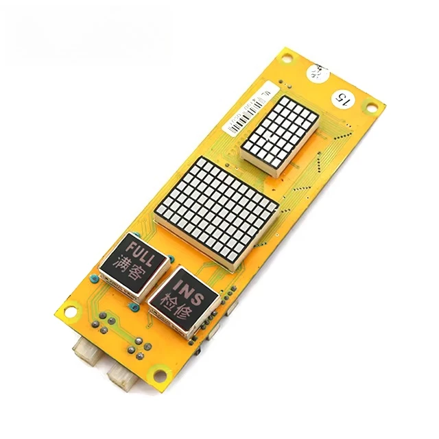Elevator Indicator PCB OCAL-08C-NUC-2 for MPK708A MPK708AC Mechanical Parts