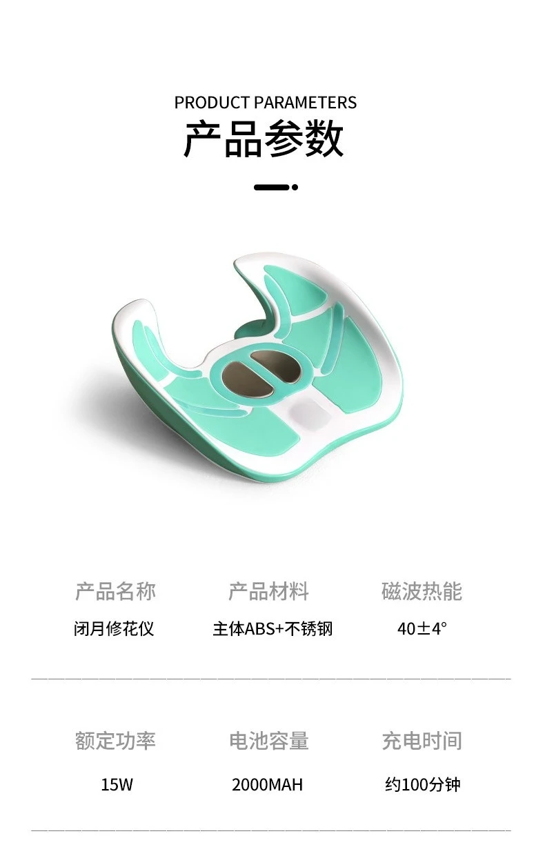 Pelvic Floor Muscle Repair Incontinence EMS Chair，Electric Women Pelvic Floor Butt Lifting Exercise Chair Machine